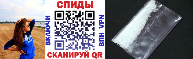 Амфетамин VHQ  Ардон 
