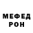 КЕТАМИН VHQ Villi Vodka