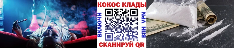 КОКАИН Колумбийский Ардон