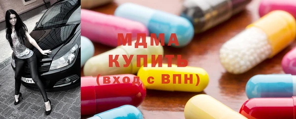 марихуана Алексеевка