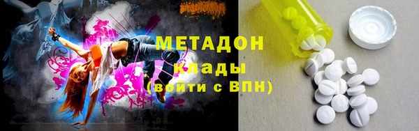 гидропоника Алексин