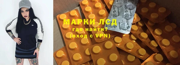 гидропоника Алексин