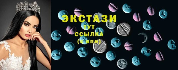 марихуана Алексеевка
