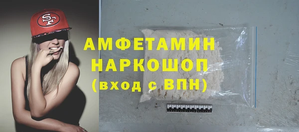 гидропоника Алексин