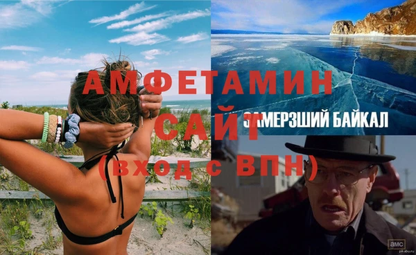 гидропоника Алексин