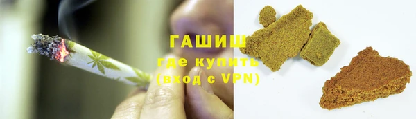 гидропоника Алексин