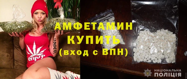 марихуана Алексеевка