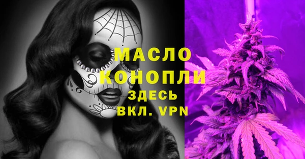 марихуана Алексеевка