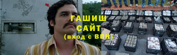 марихуана Алексеевка
