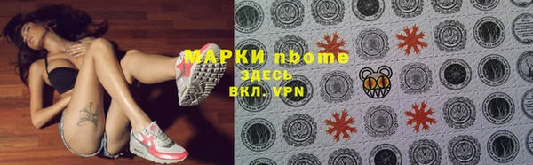 гидропоника Алексин