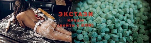 гашик Алзамай